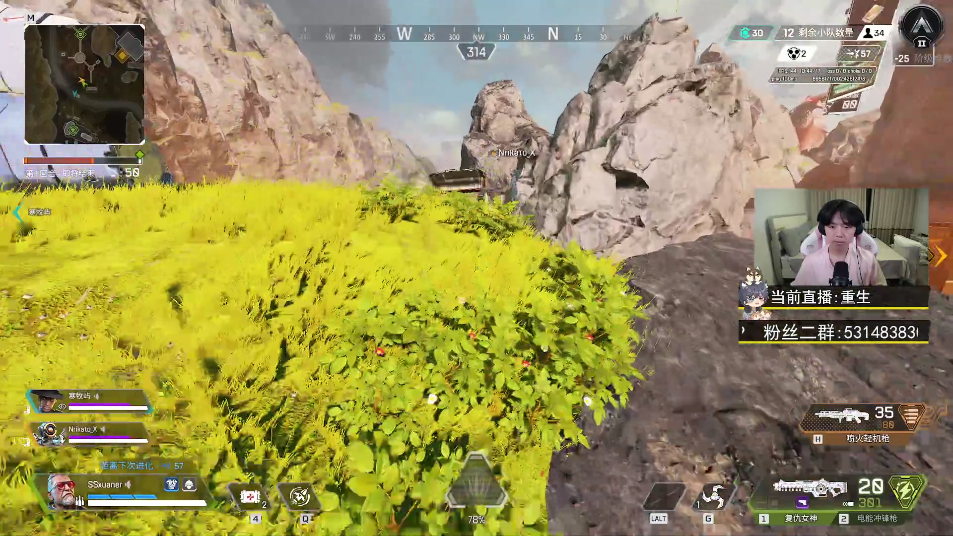 【2023-05-27 21点场】丨绅士瑄丨：人菜瘾还大！让我们嗨起来好嘛~