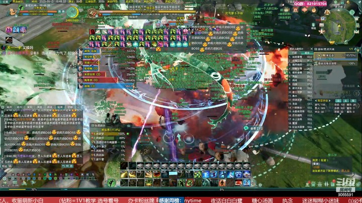 电五【梦江南】周六进攻 20230527 19点场（第二十七场）