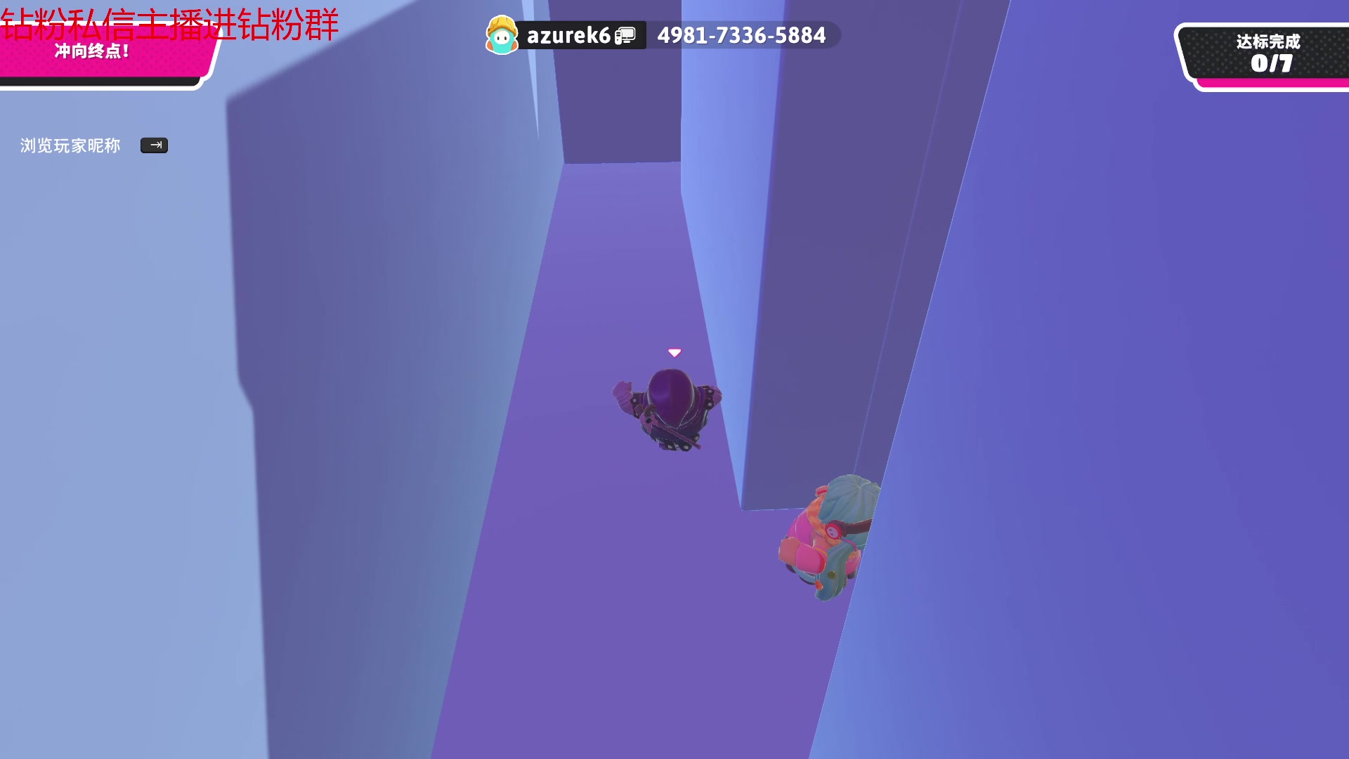 【2023-05-28 00点场】金甲EzNpc：真男人从不畏惧