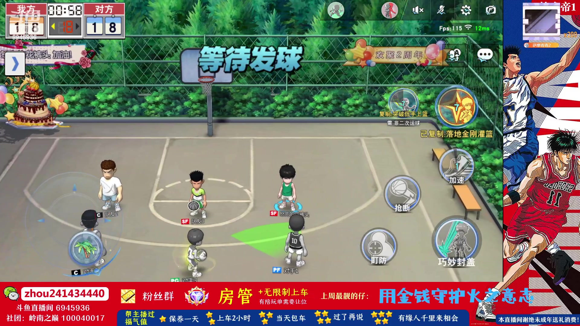 【2023-05-27 19点场】技术帝1：最近新人和回归玩家有点多呀！技术帝！