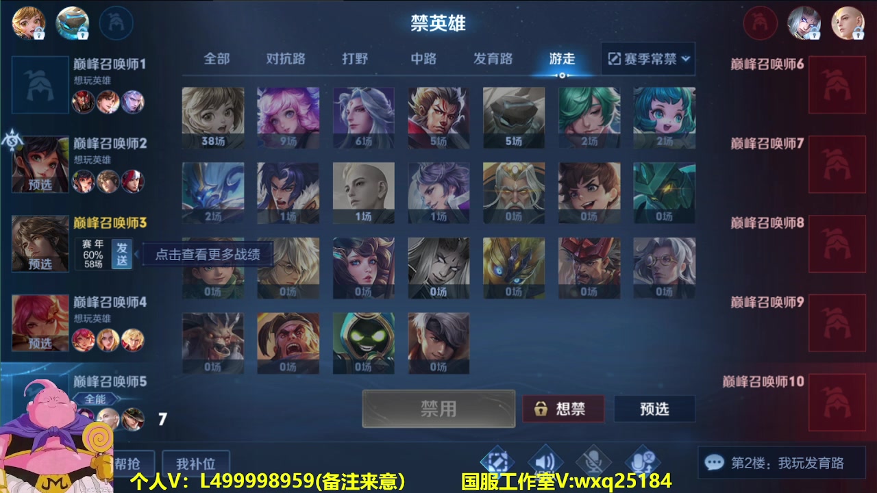 【2023-05-28 12点场】大魔王夏天天丶：射手单排百星，版本最强射手