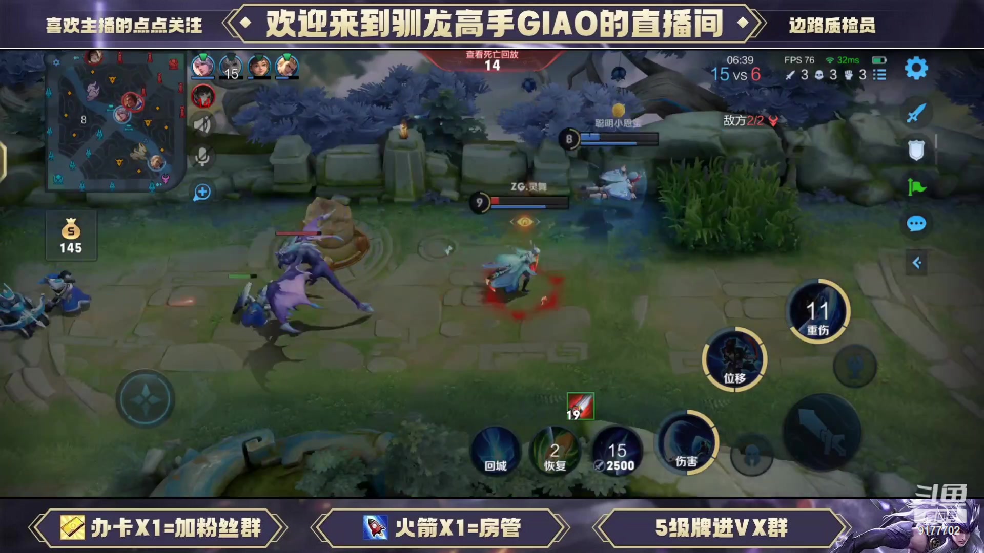 【2023-05-27 22点场】毛绒Giao：首播先打巅峰晚点五排活动