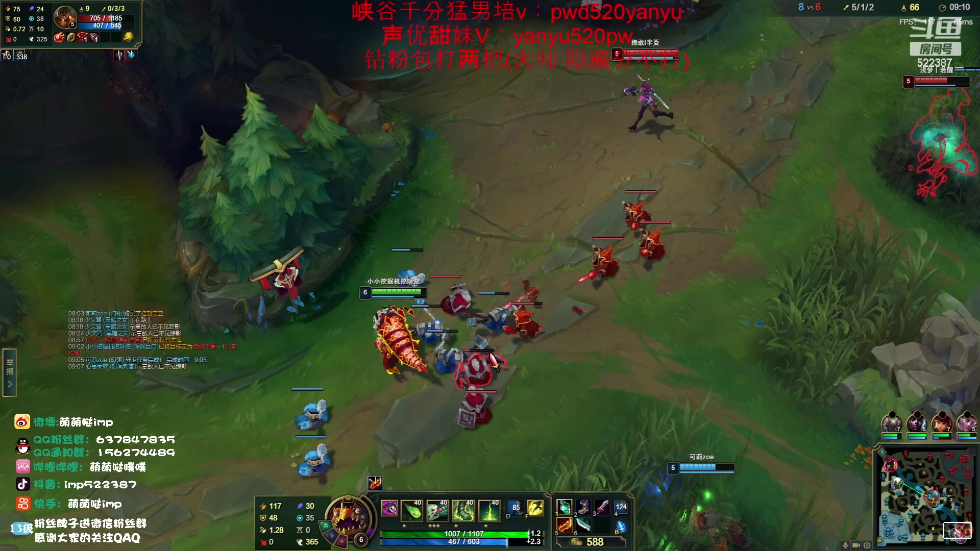 【2023-05-27 22点场】impOUO：黄金双倍卡owo