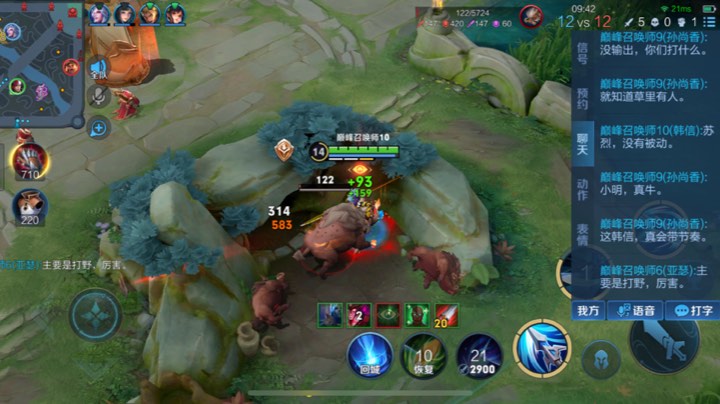 【2023-5-28 20点场】猫飞c:巅峰赛打野平衡心态