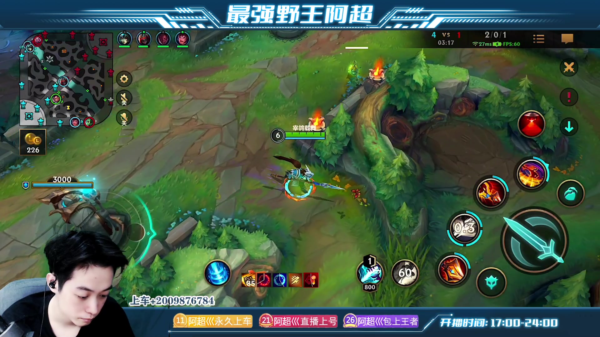 【2023-05-27 21点场】阿超cc丶：⭐新版本来咯 免费上车!