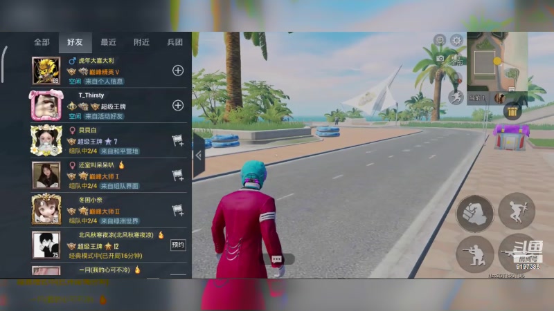 【2023-5-28 13点场】Forever酷寒:海岛钢枪走起 9197386