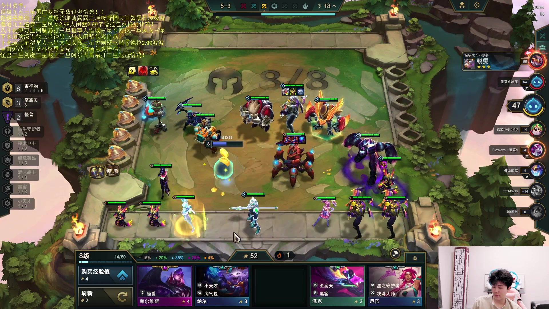 【2023-05-28 02点场】是小柒鸭XQ：只会赌六魔道七层追梦！