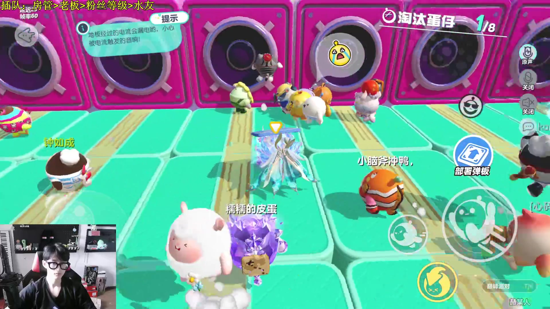 【2023-05-23 15点场】爱玩游戏的赫某人：嗨嗨，尼干嘛~哎呦，月底补时长，