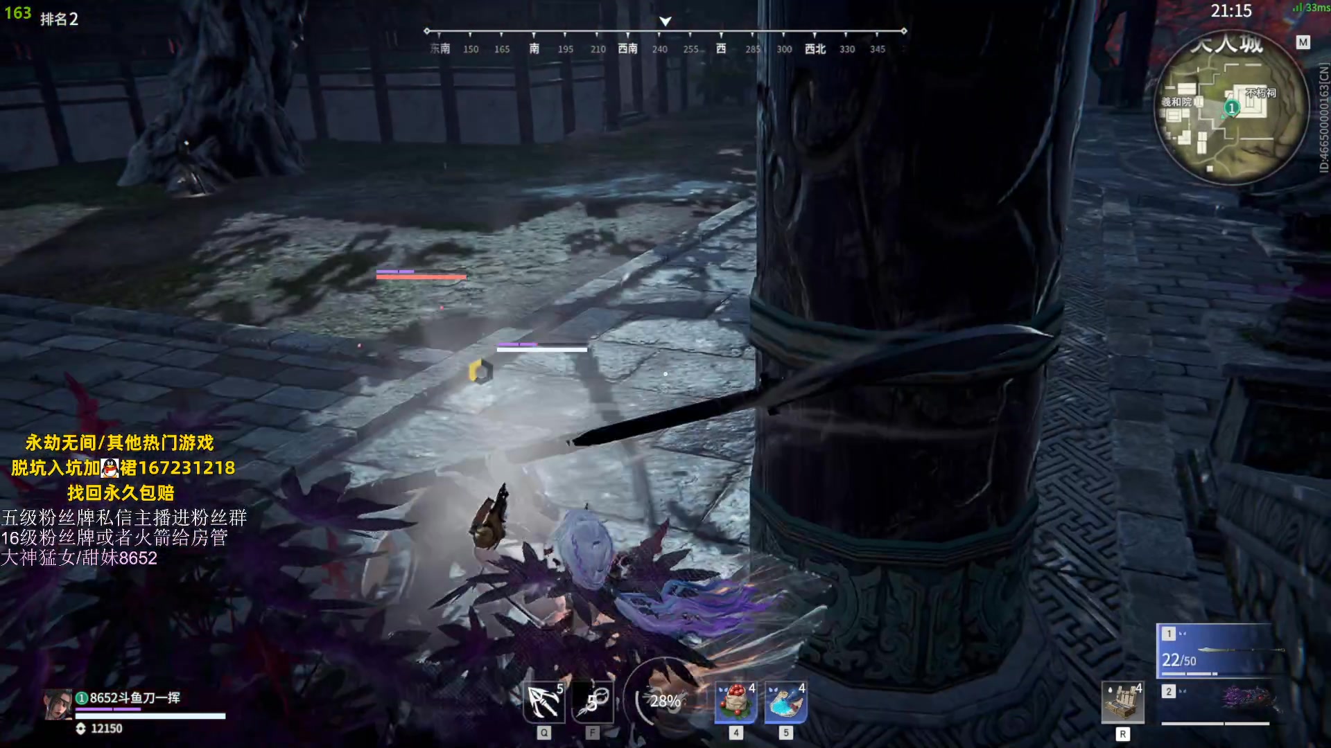 【2023-05-27 22点场】刀一挥趴一堆：(刀一挥)上分机器人