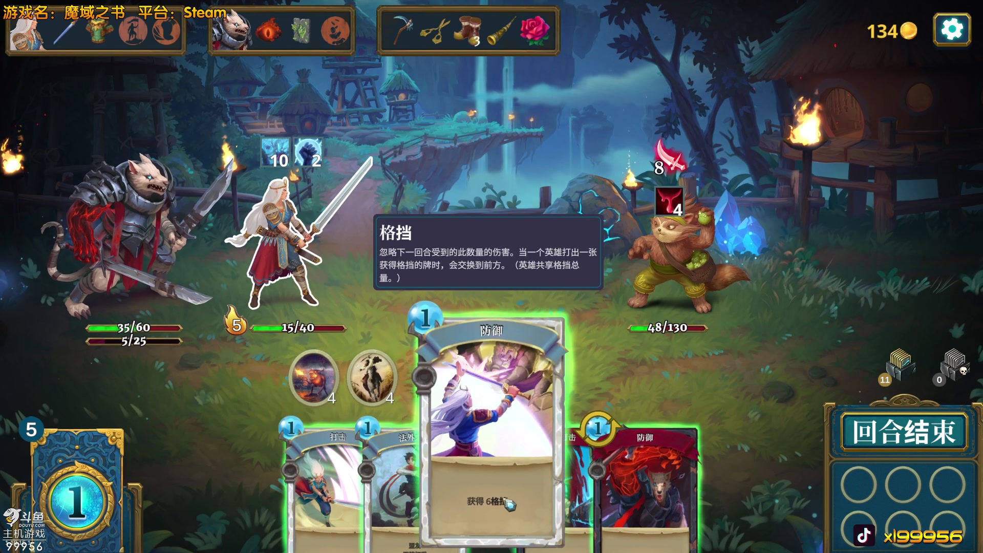 【2023-05-27 22点场】泫漓：哟吼吼，可以呀这