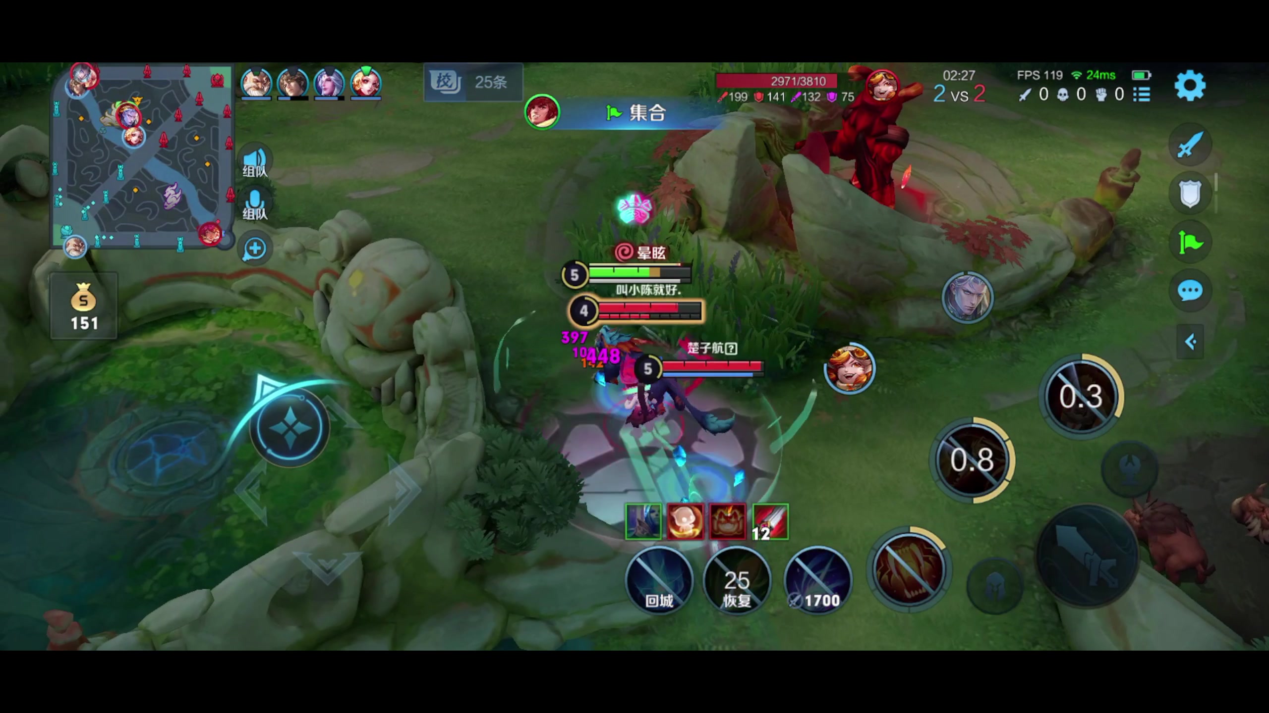 【2023-05-28 15点场】昧昧不是妹妹：怎么怎么怎么怎么了