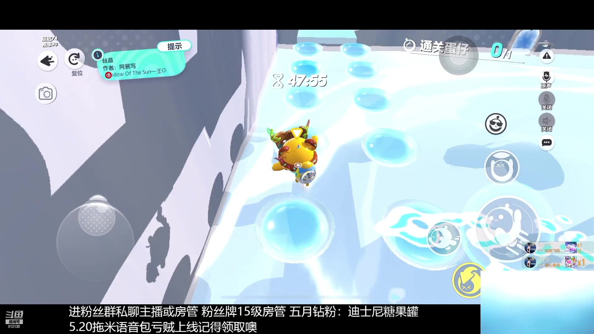 【2023-5-27 23点场】恐惧之鸦牛牛:mpl加油！！！