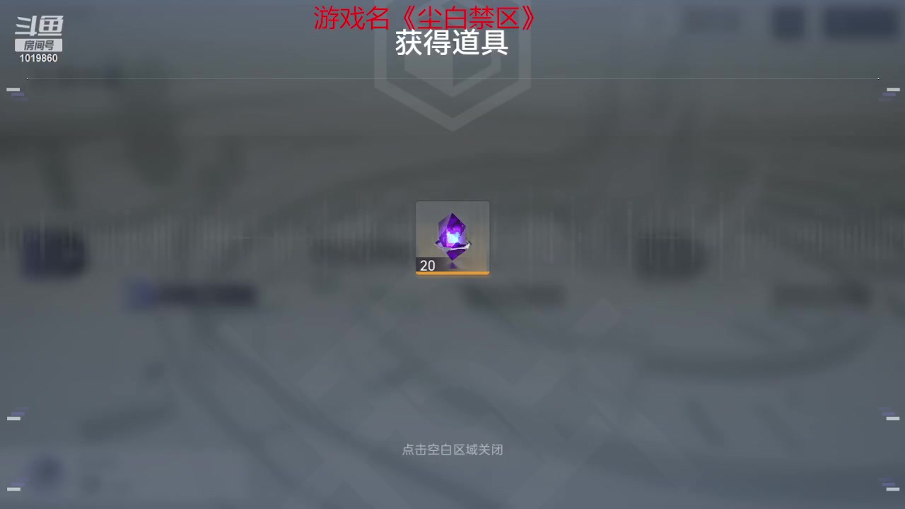 【2023-05-28 14点场】顾溪朝丶：尘白禁区不一样的射击体验