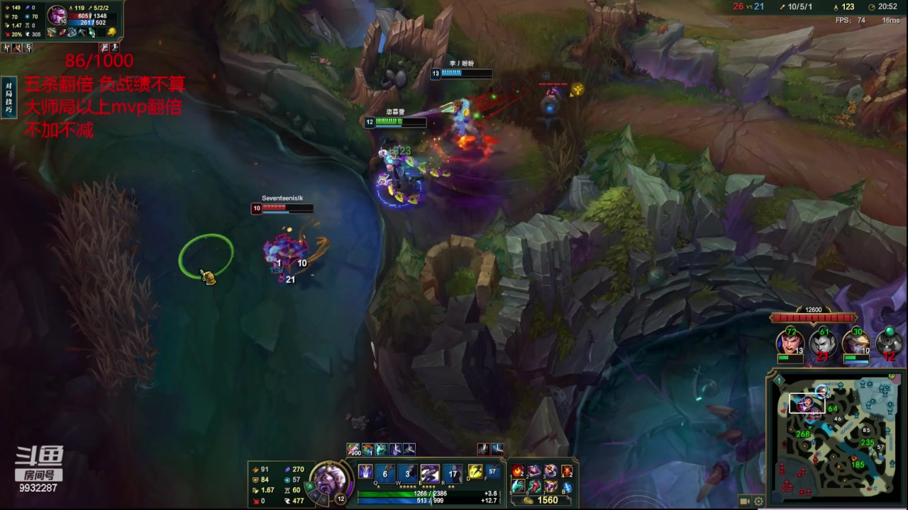 【2023-05-27 03点场】小夜心丶：不杀1000个不下播