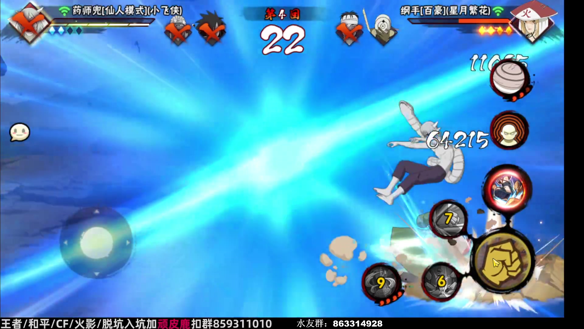 【2023-05-27 09点场】改不起名的无惜：无惜 ：提升素质