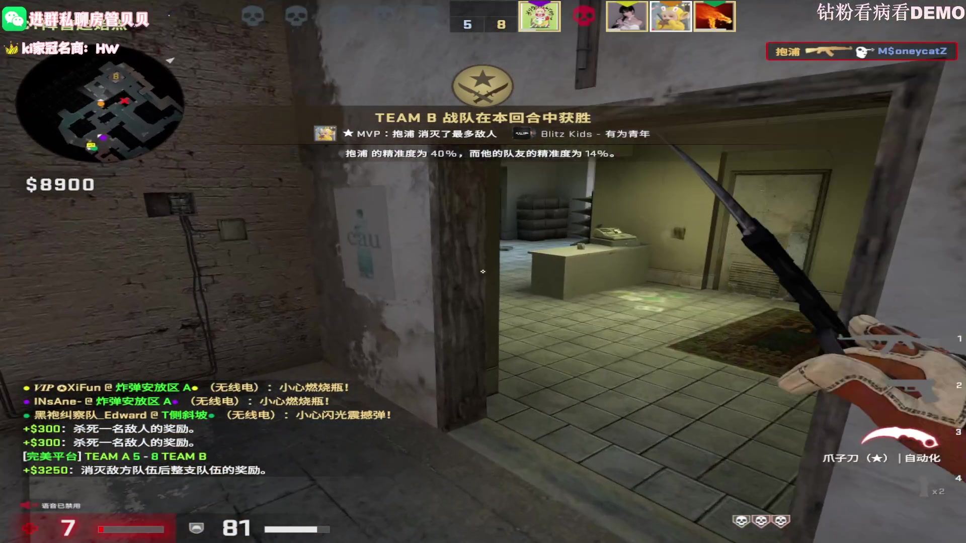 【2023-05-28 16点场】Kiki仔ovo：【k1z】天才坠入爱河