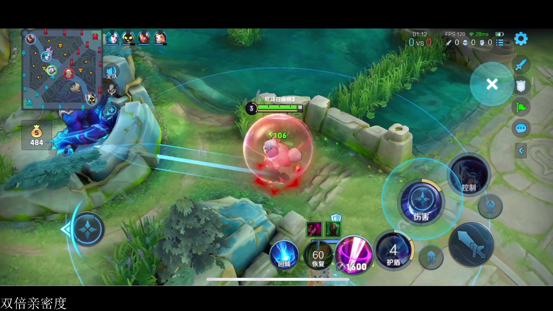 【2023-05-27 18点场】李知恩nn：小李来了22