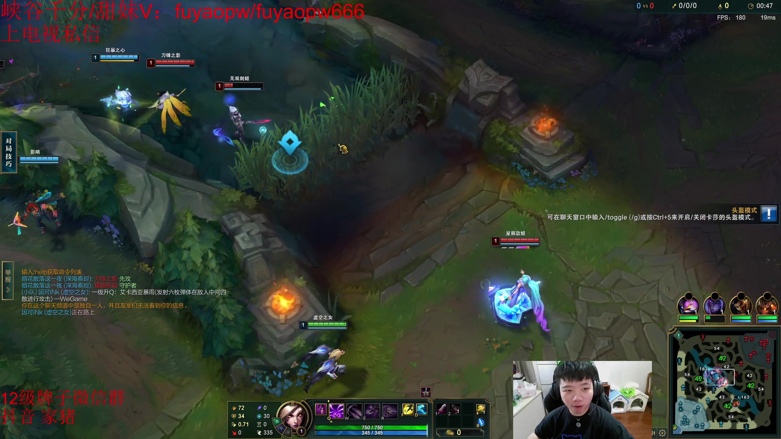 【2023-05-28 15点场】一家之猪ovo：金轮杯 我们是冠军！