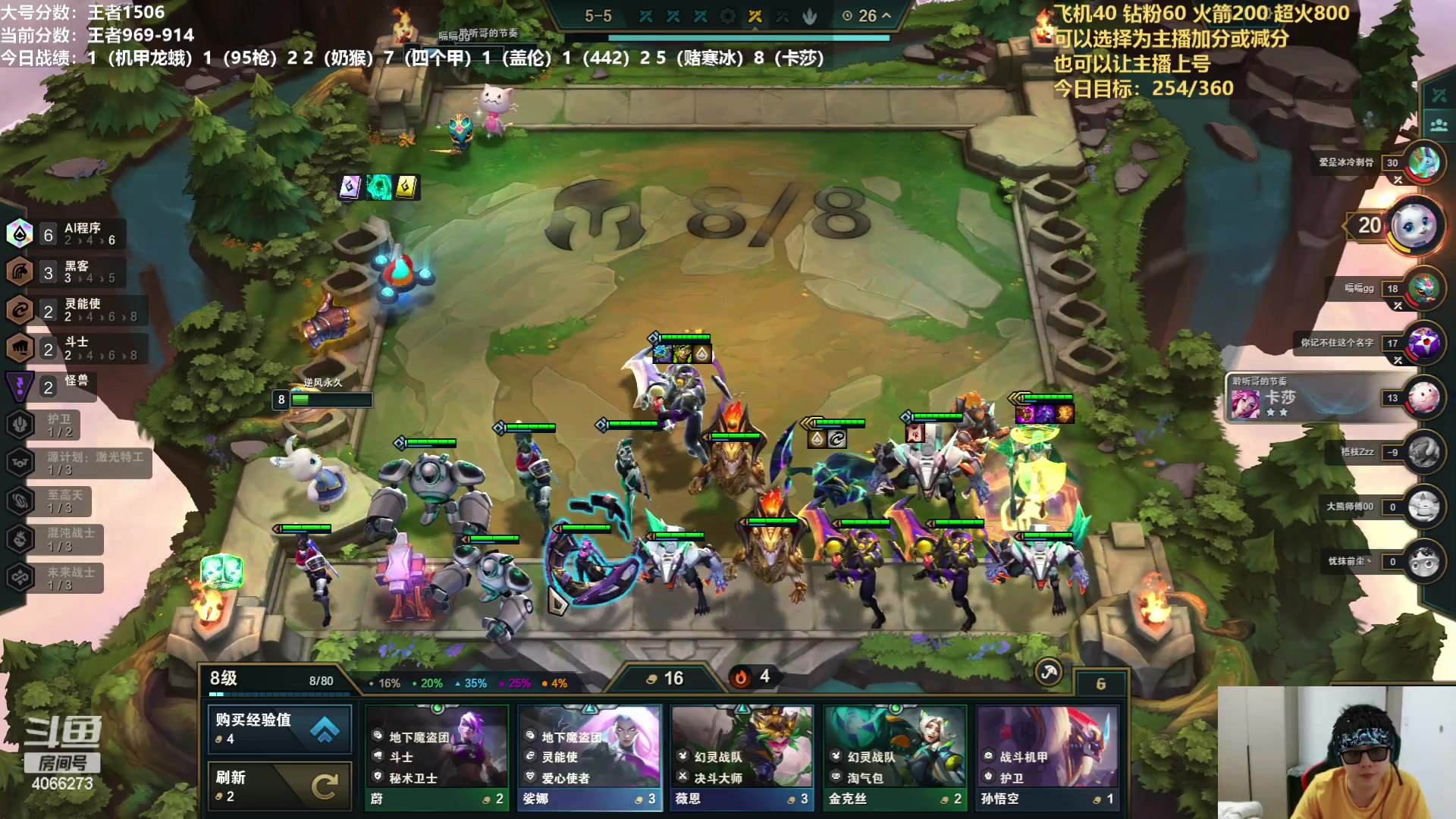 【2023-05-28 15点场】狮子的ak：今日状态：急速圆梦！
