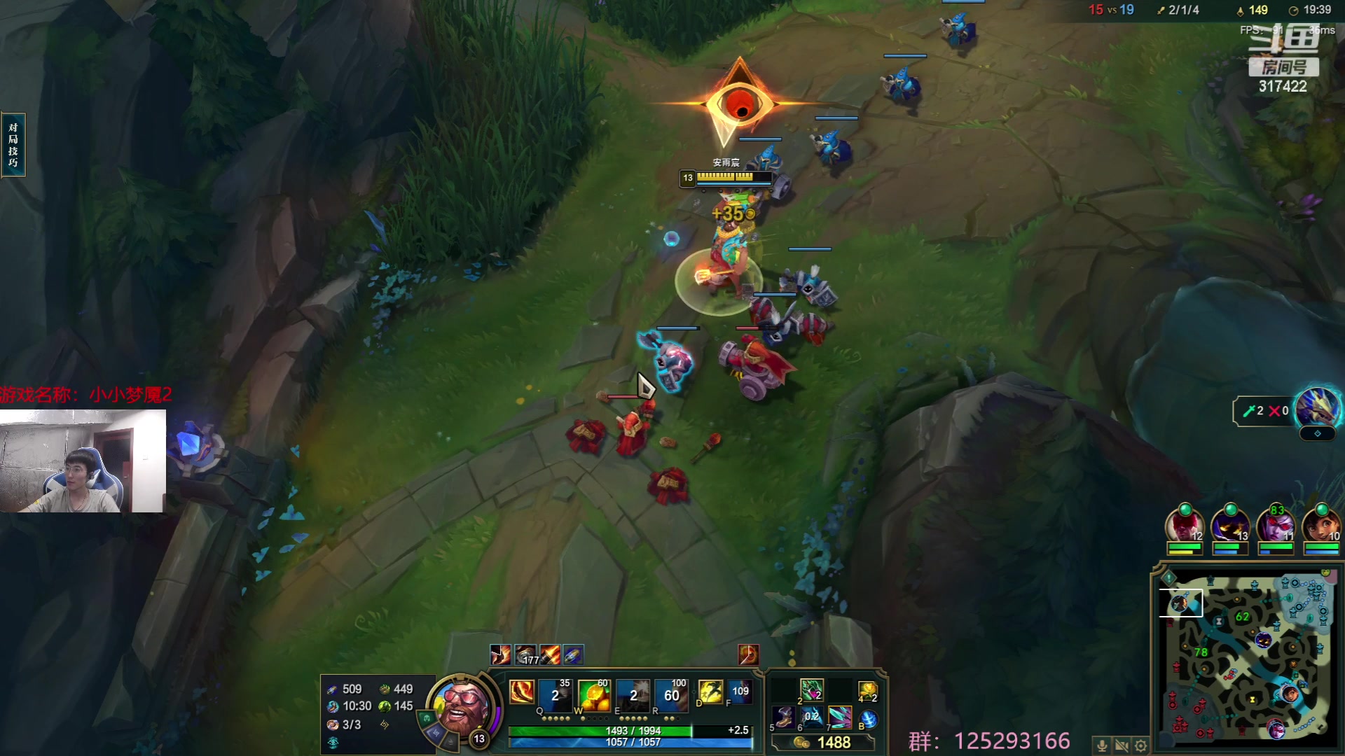 【2023-05-28 10点场】驴酱的冯雨大王：冯雨大王：保持理智，热爱生活！