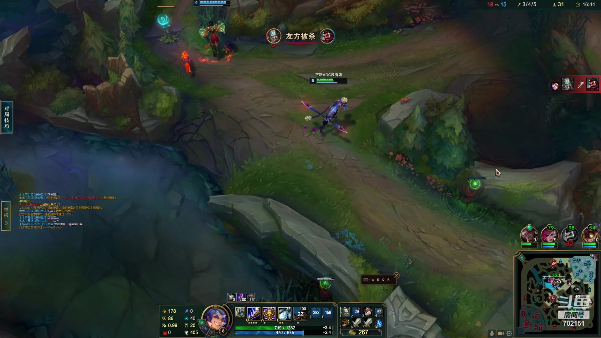 【2023-05-28 23点场】GY阳哥：兄弟别问我玩什么  说你看什么