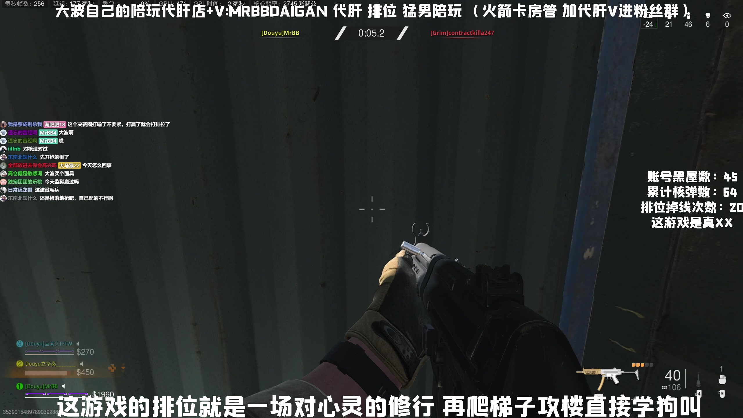 【2023-05-27 21点场】MrBB大波：猩红了，钻石还远吗？ 5704037