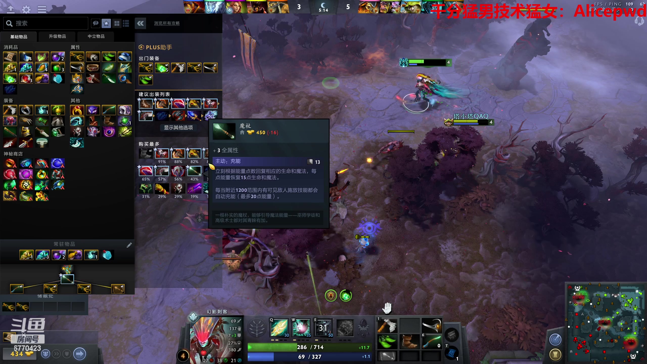 【2023-05-27 23点场】塔莉娅QAQ：甜心小塔：随便玩一下！