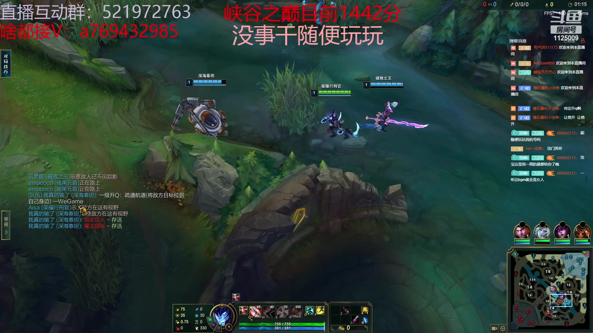 【2023-05-21 15点场】浩神AD丶：峡谷千分冲第一！！