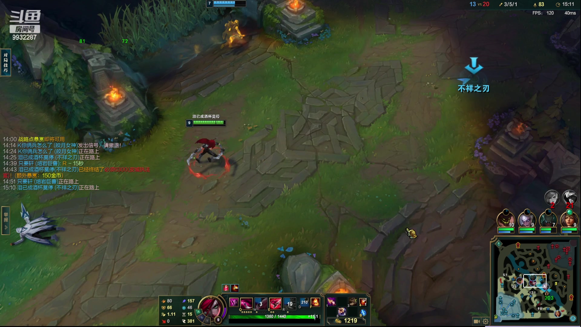 【2023-05-21 23点场】小夜心丶：苦练ad中单 只玩ad中单上大师