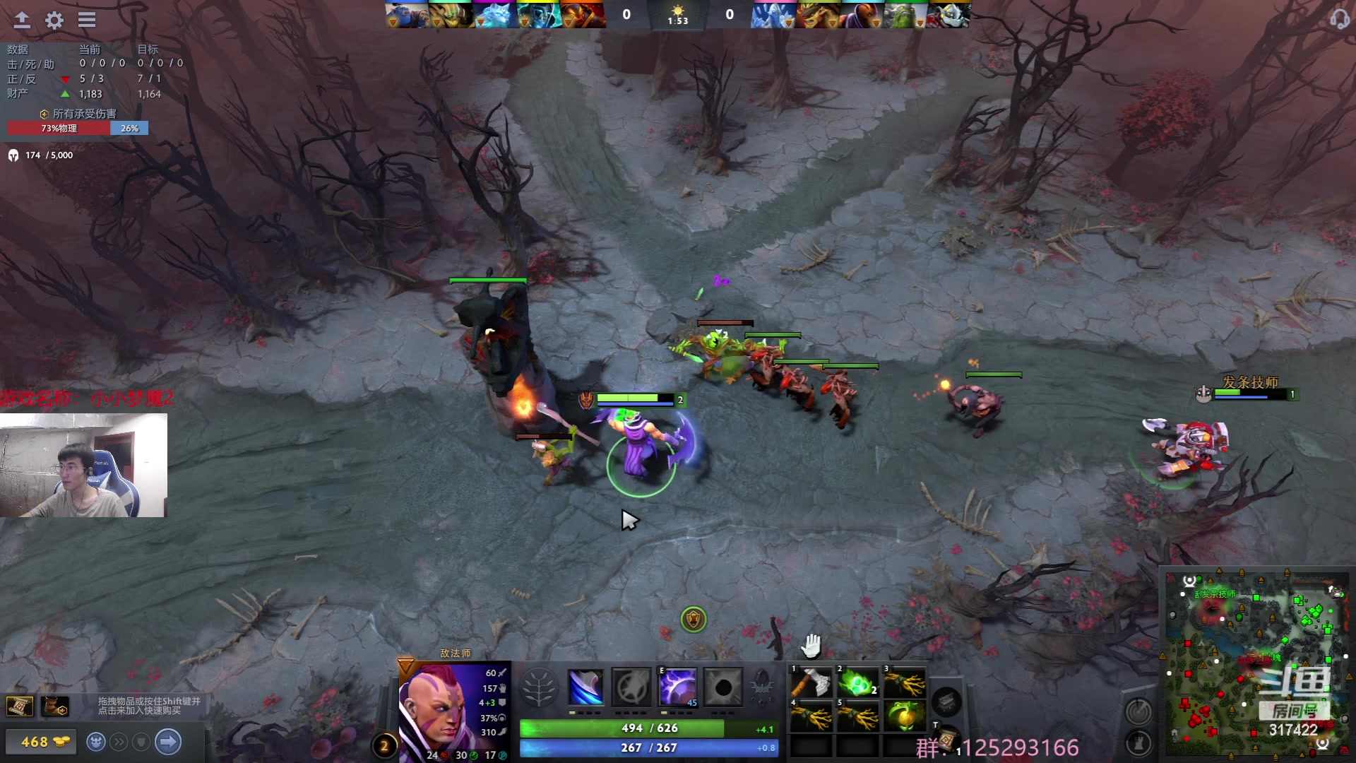 【2023-05-28 06点场】驴酱的冯雨大王：冯雨大王：保持理智，热爱生活！