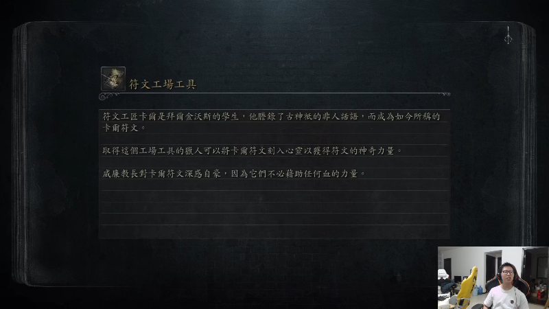 【英雄联盟】余小C真的很强的精彩时刻 20230528 08点场