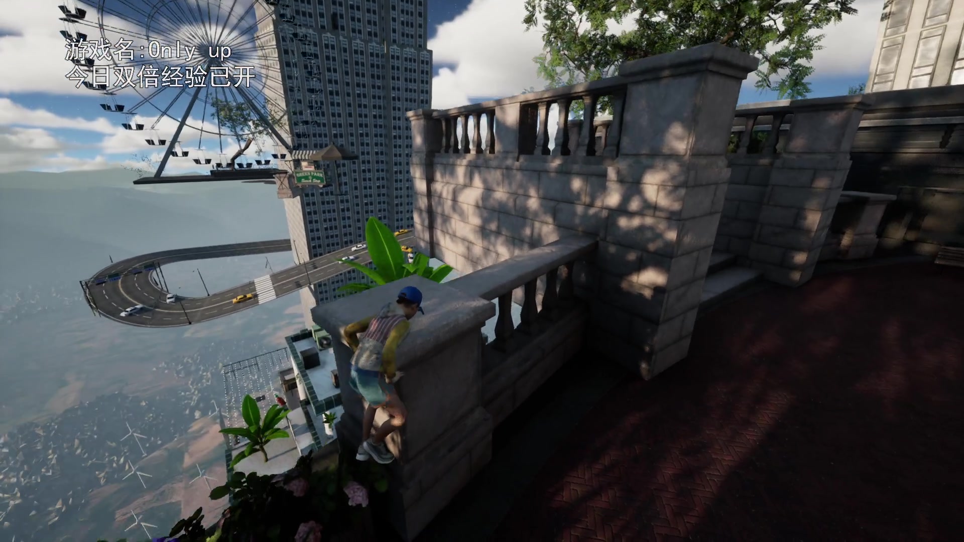 【2023-05-28 21点场】巴格拉斯：热爱生活，走进巴叔