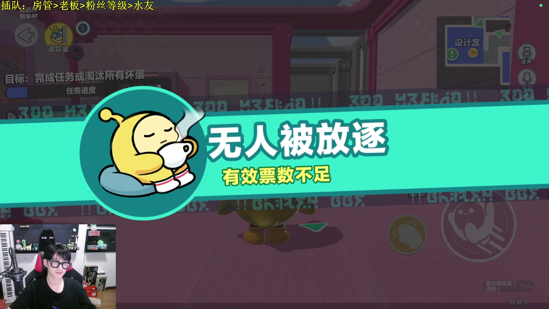 【2023-05-23 21点场】爱玩游戏的赫某人：嗨嗨，尼干嘛~哎呦，月底补时长，