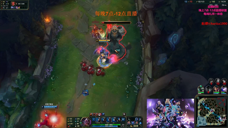 【英雄联盟】主播油条的精彩时刻 20230528 06点场