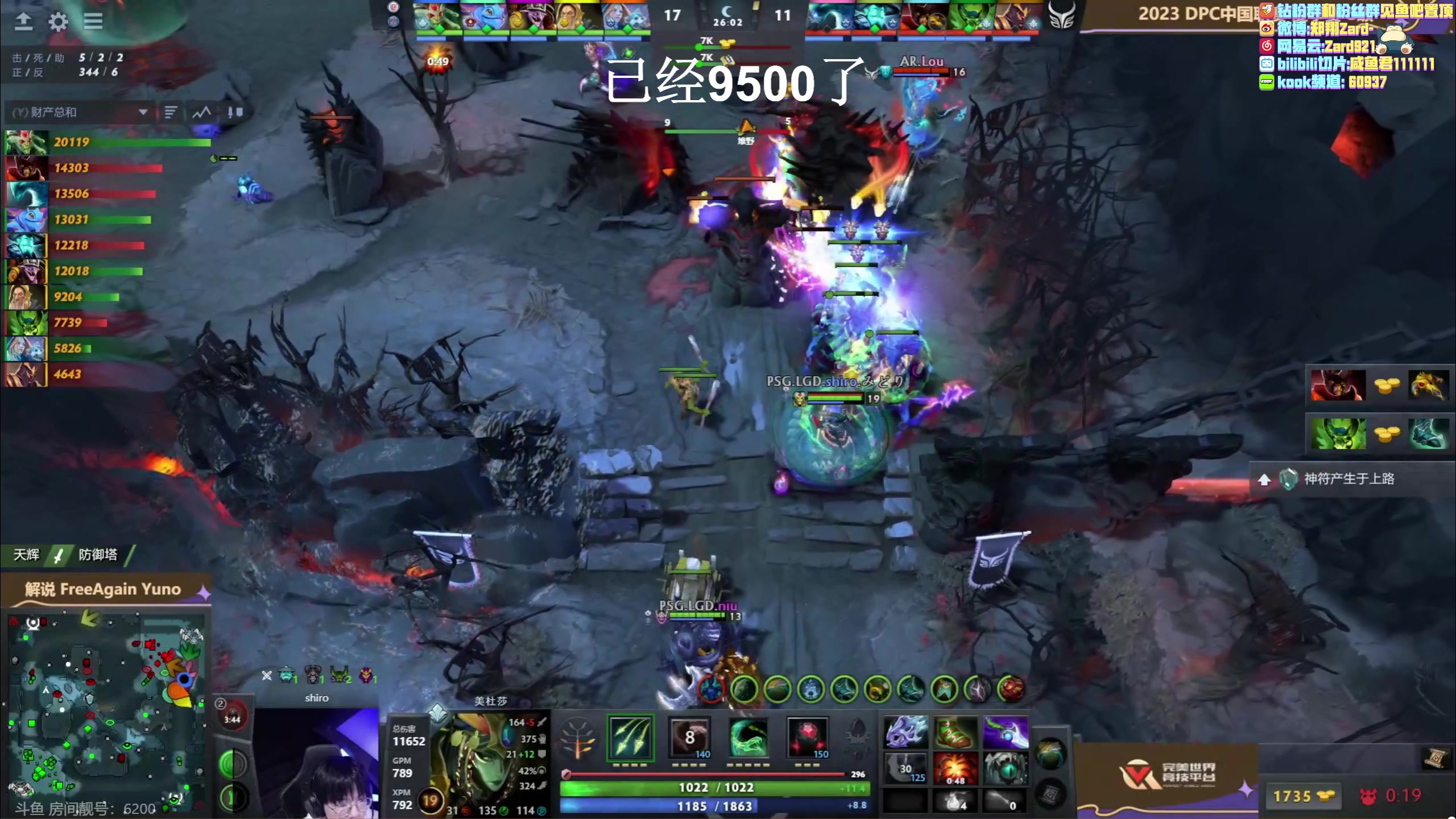 【2023-05-28 16点场】zard1991：zard1991 chill dude