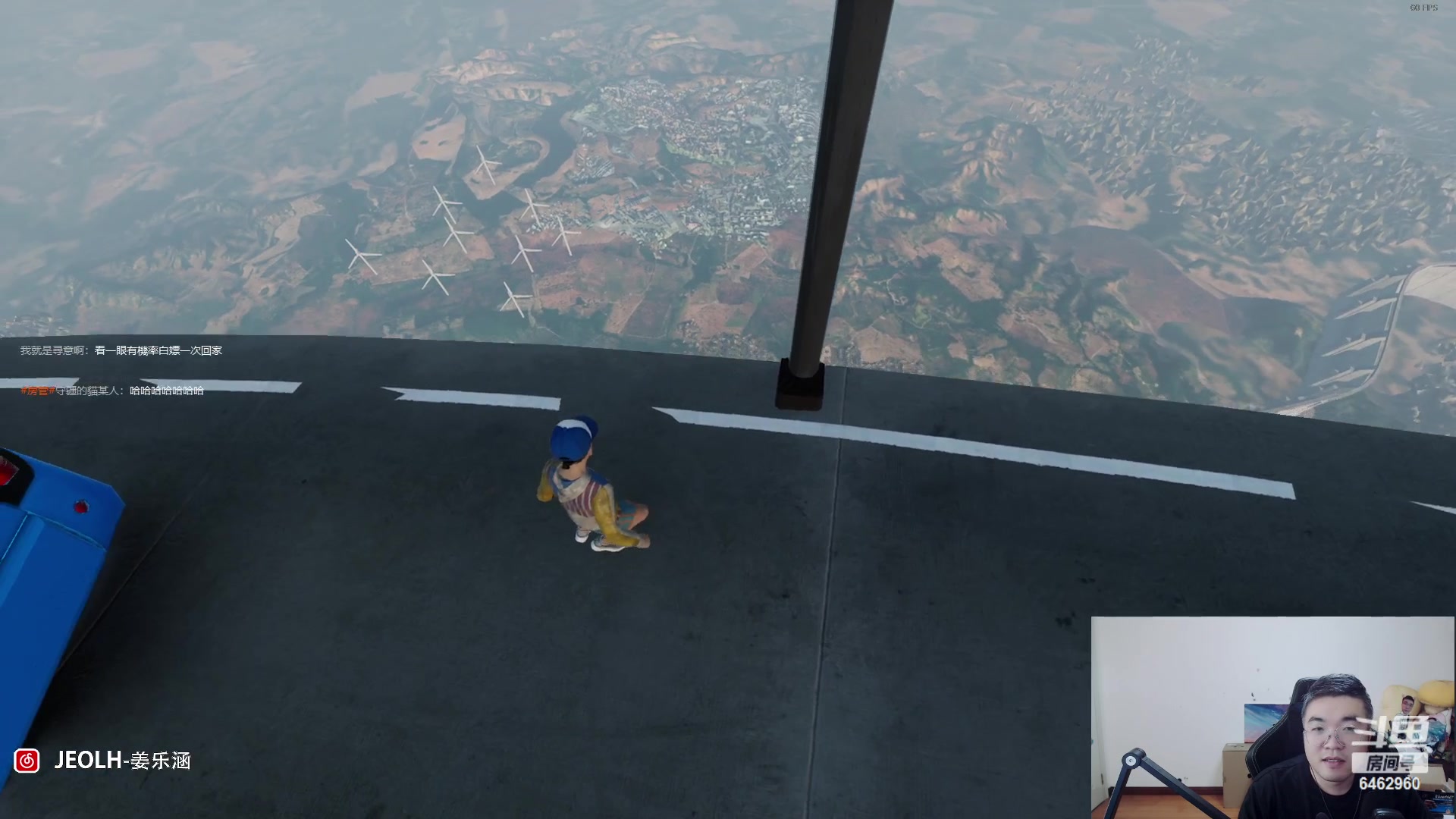 【2023-05-28 01点场】姜姜姜乐涵：ONLY UP 折磨時間~徹底瘋狂~~~