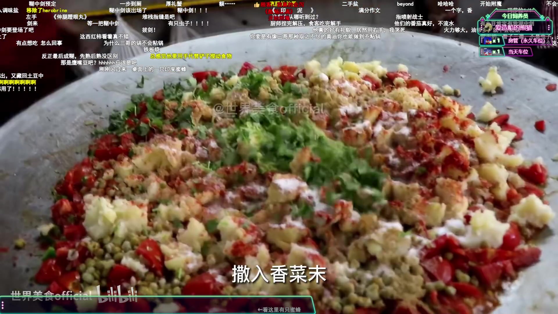【2023-05-27 13点场】兔叽叽丫：钻石双倍 沉浸式体验✨终将成为大魔王！