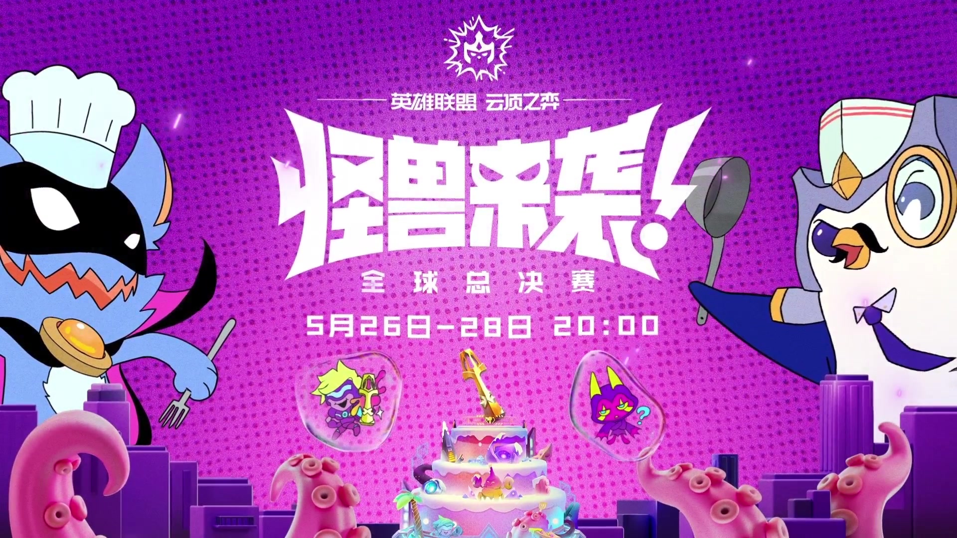 【2023-05-27 23点场】阿豪ei：阿豪第一视角
