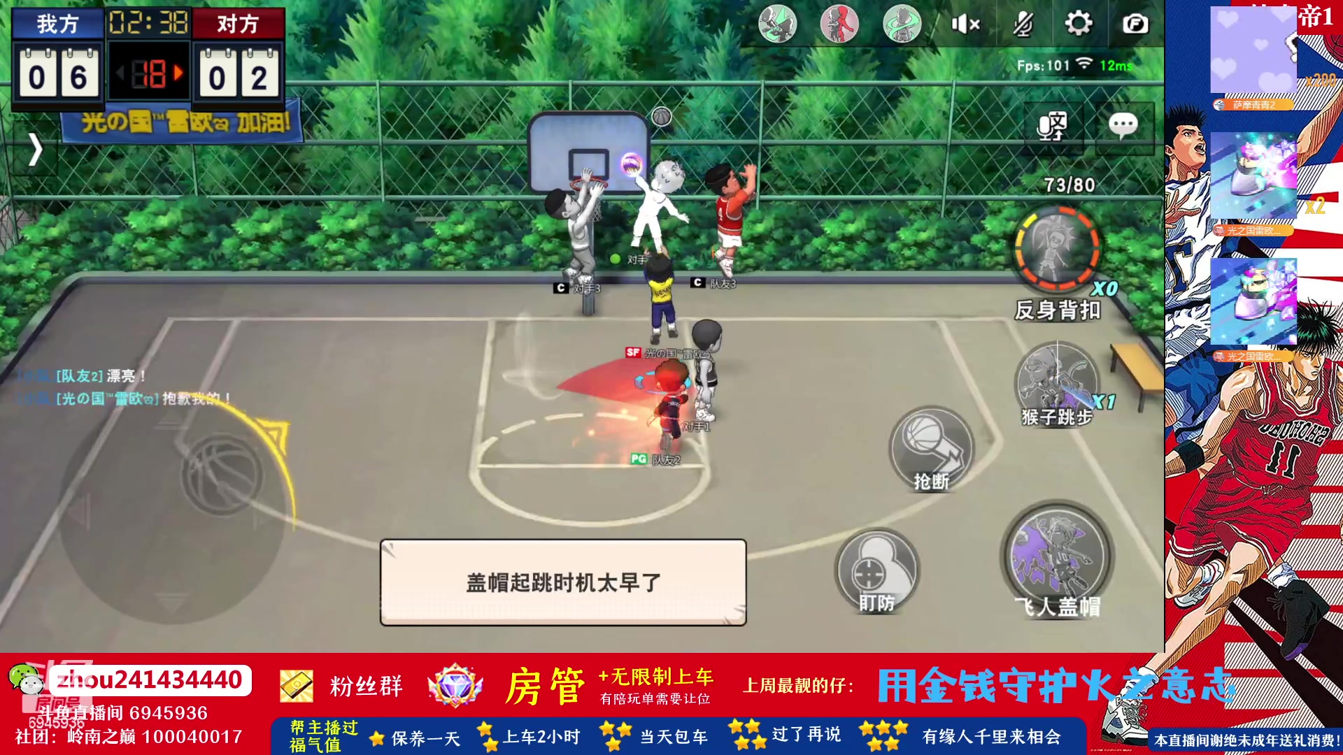 【2023-05-27 21点场】技术帝1：最近新人和回归玩家有点多呀！技术帝！
