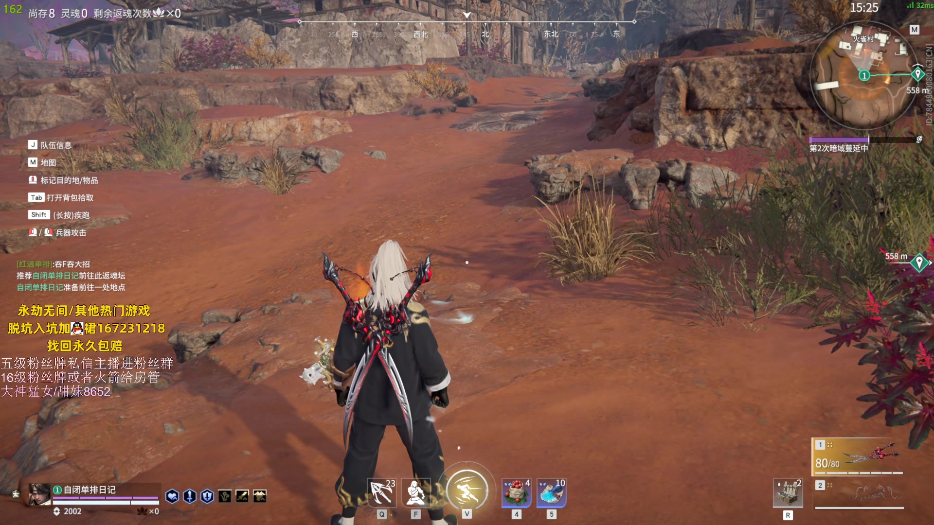 【2023-05-28 01点场】刀一挥趴一堆：(刀一挥)上分机器人