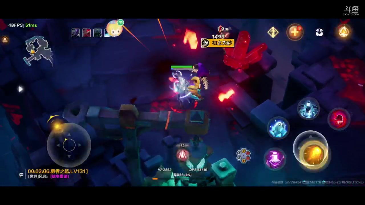 【2023-05-26 18点场】老魏丨灬：火炬之光进来和我一起玩吧