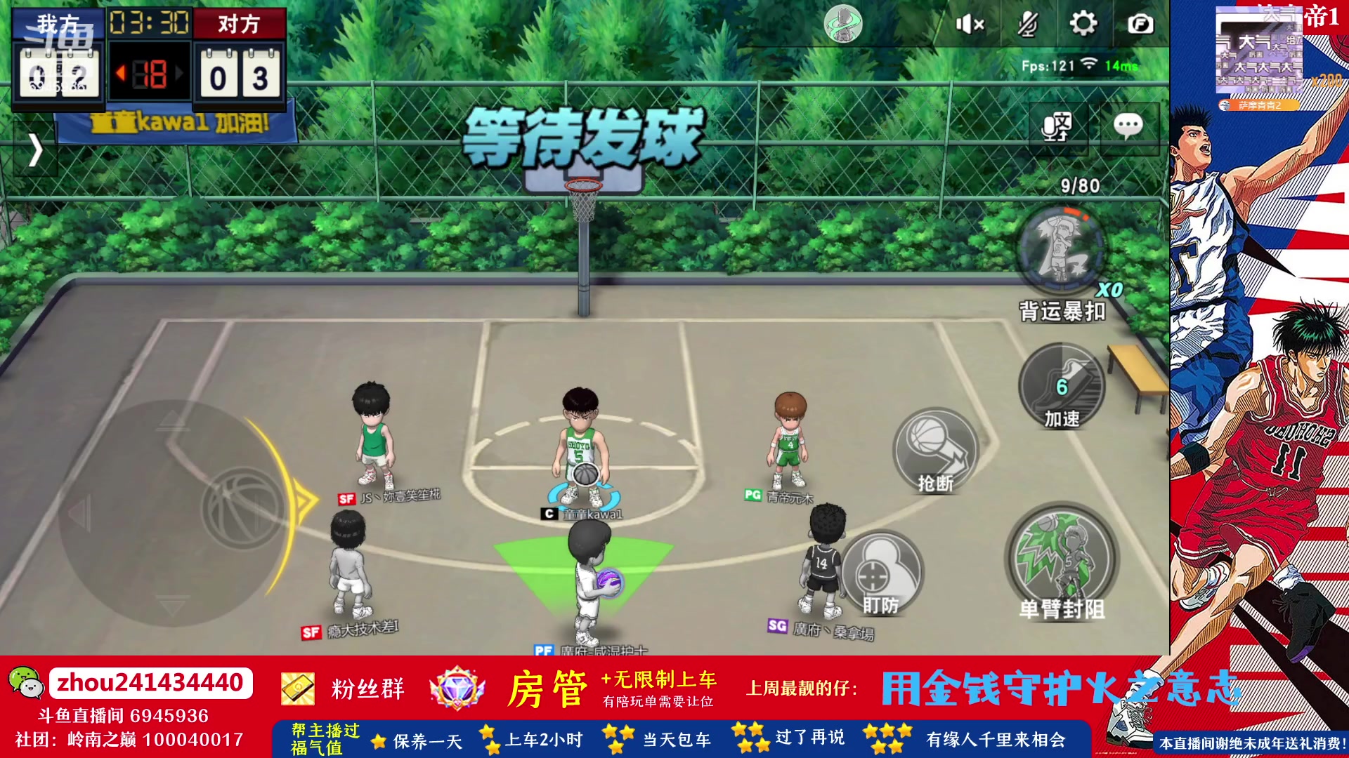 【2023-05-27 15点场】技术帝1：最近新人和回归玩家有点多呀！技术帝！