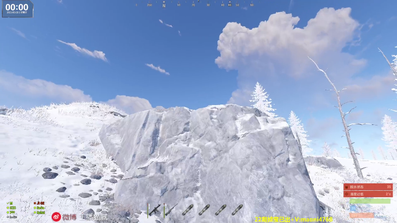 【热门游戏】Happy丨猫腻的精彩时刻 20230528 00点场