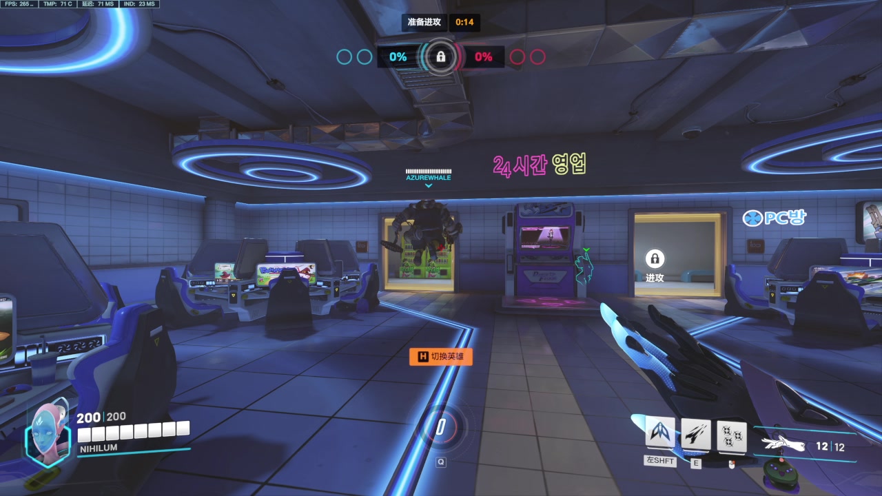 【2023-05-27 19点场】jason8123：还能说话吗