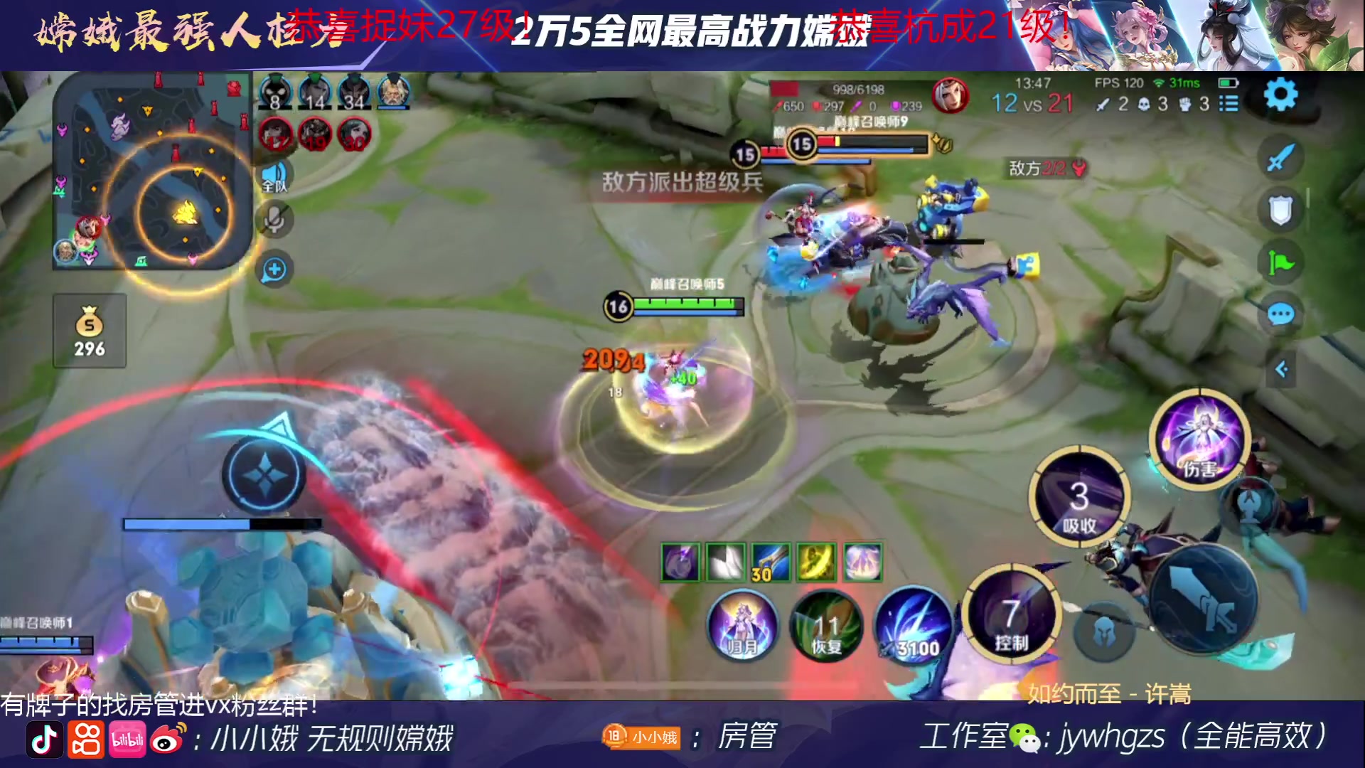 【2023-05-28 18点场】小小娥1：【黄金双倍】每天都要开开心心哦！