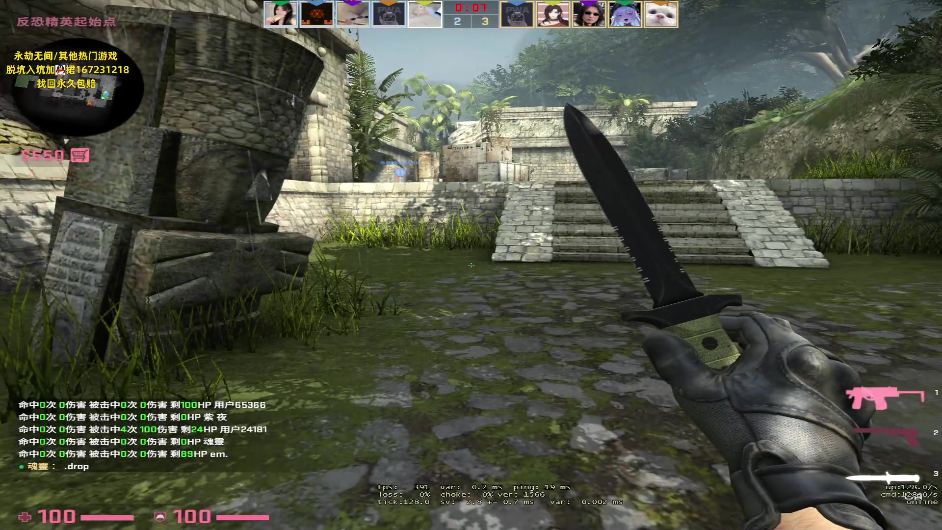 【2023-05-28 03点场】NRK丶反神：记得续一下粉丝牌