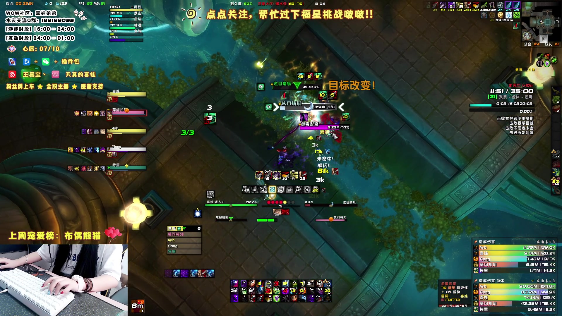 【2023-05-27 17点场】天真的喜娃：【❤】萌面女盗贼