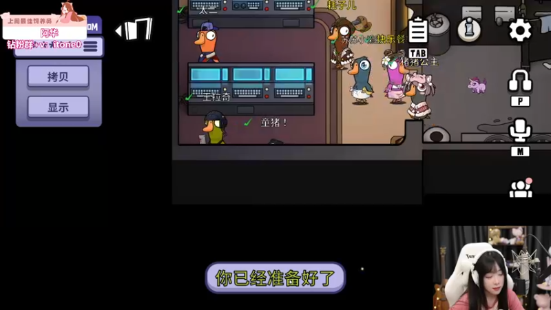 【2023-05-27 21点场】童猪啊i：钻石双倍）塞尔达一会儿