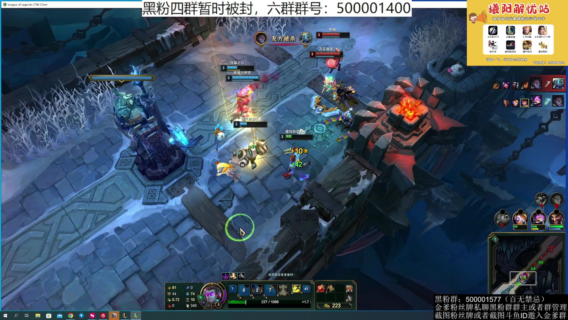 【2023-05-28 02点场】燕徊硯：阿瑟：天刀区非著名混子主播。