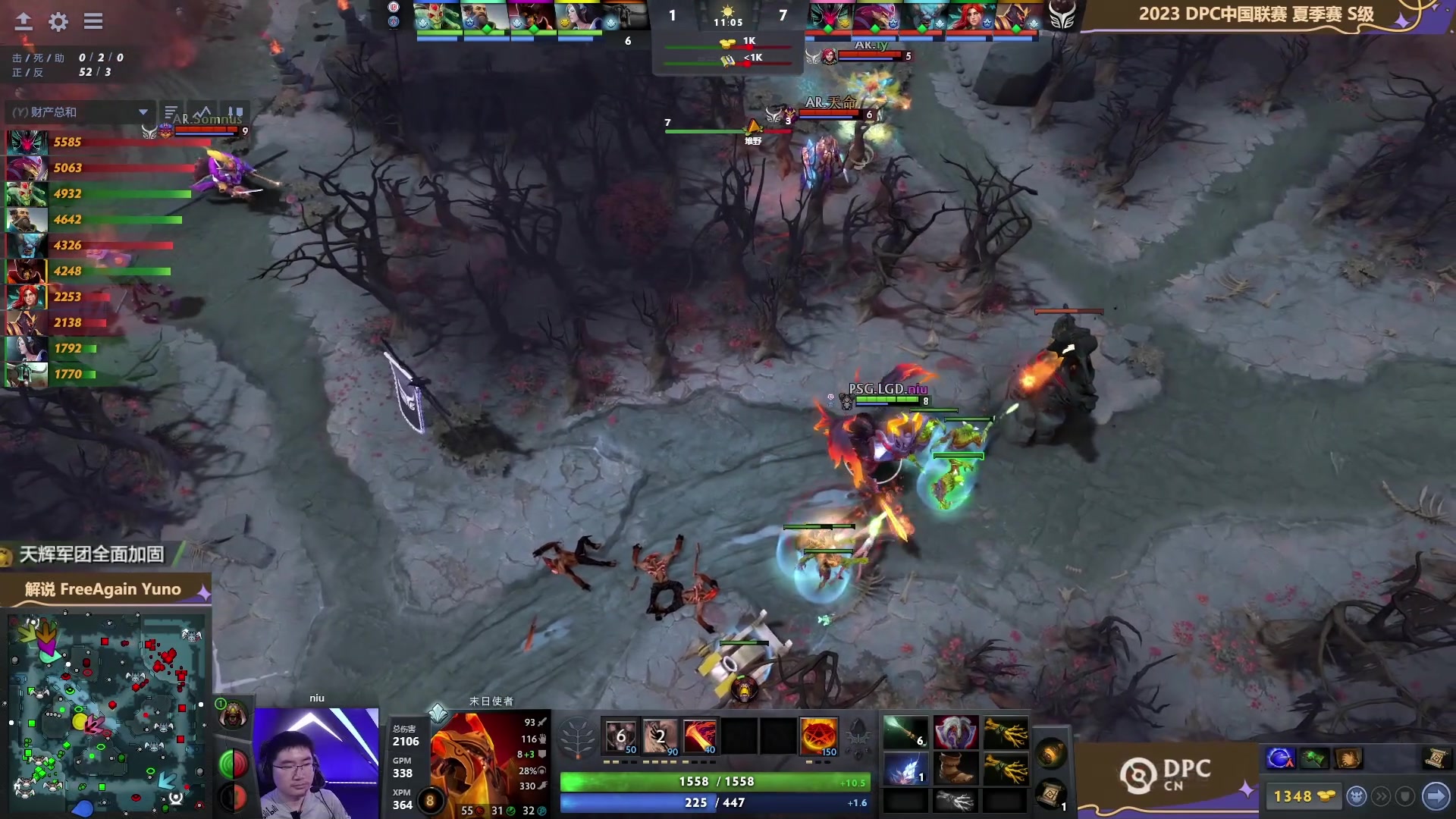 【2023-05-28 14点场】刘嘉俊Sylar1：拿出你的百分之百！